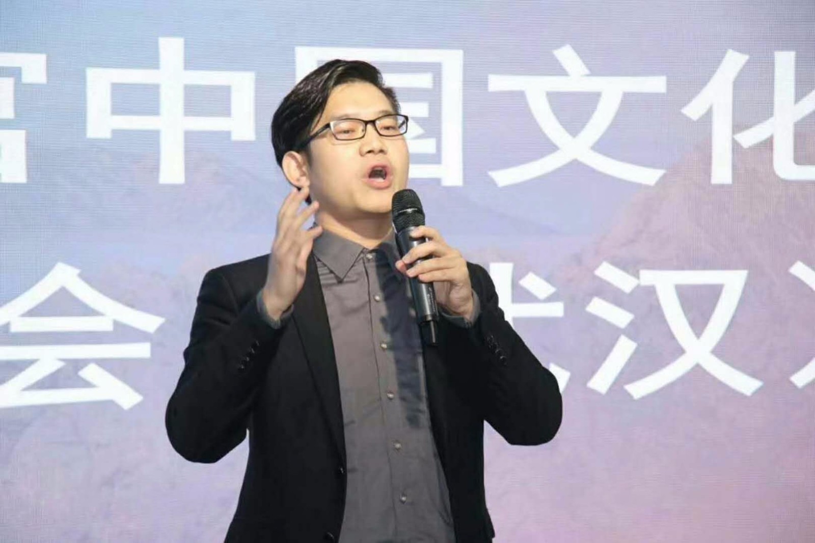 群主联盟网红汪浩文回归部落重新思考社群经济