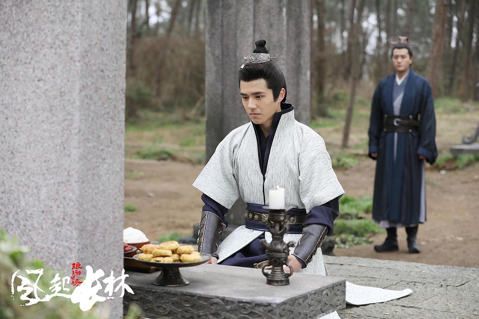 《琅琊榜2》播出过半剧情跌宕 长林二公子刘昊然"一夜长大"