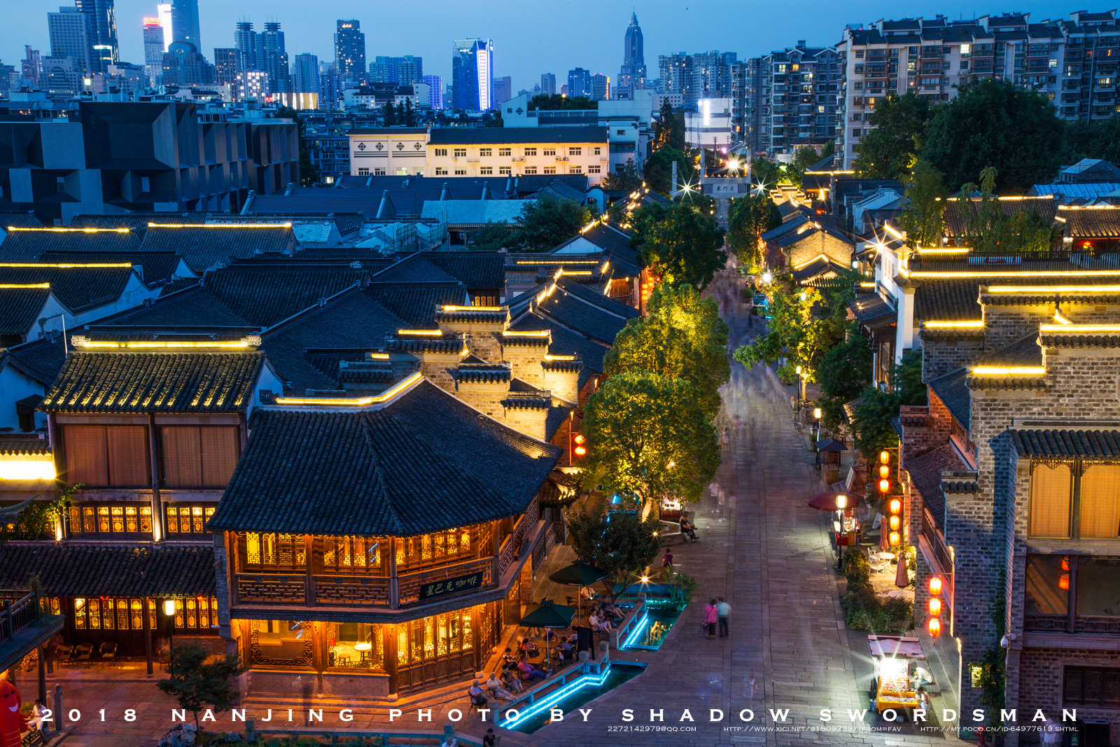 美丽南京金陵不夜城江苏气象江苏新闻南京气象