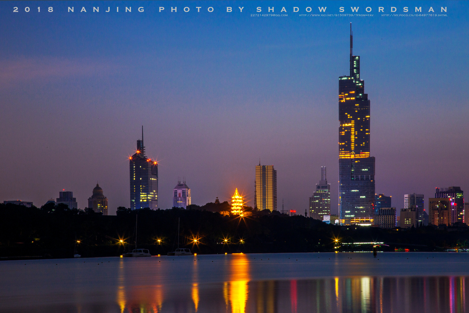 美丽南京金陵不夜城江苏气象江苏新闻南京气象