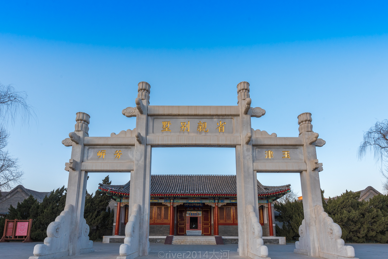 为了拍红楼梦而建的这座园林已经有33年了门票40元