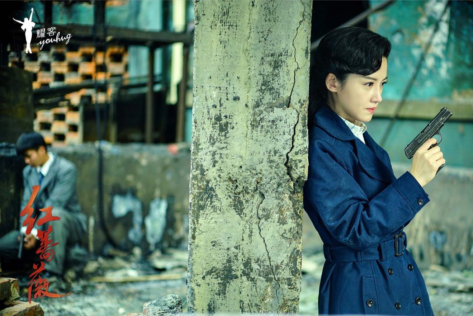 人民日报评杨子姗《红蔷薇》:展现女性精神力量