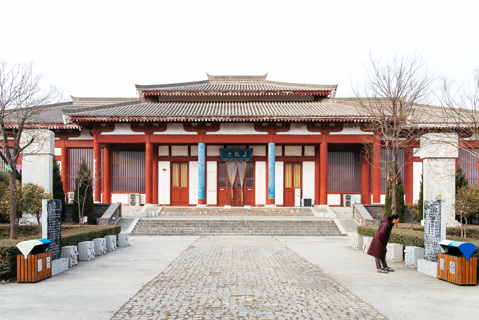 全国最大的中国医史博物馆陕西西安临潼区扁鹊纪念馆图记