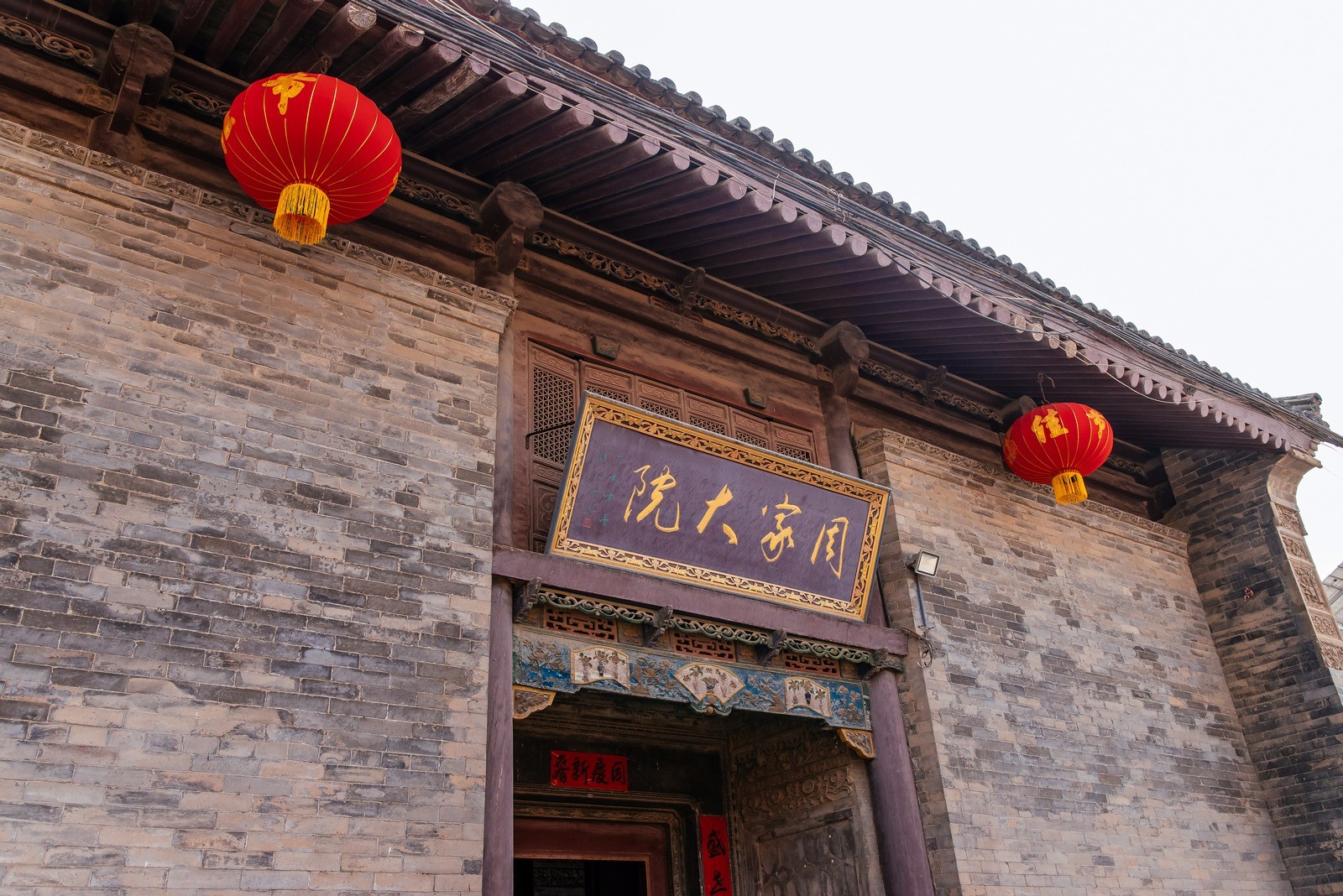 陕西咸阳:三原周家大院清代陕西首富周莹娘家的宅院 宋渭涛 摄影