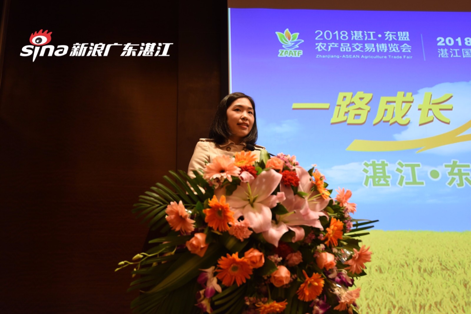 服务乡村振兴战略 2018湛江东盟农博会将于6