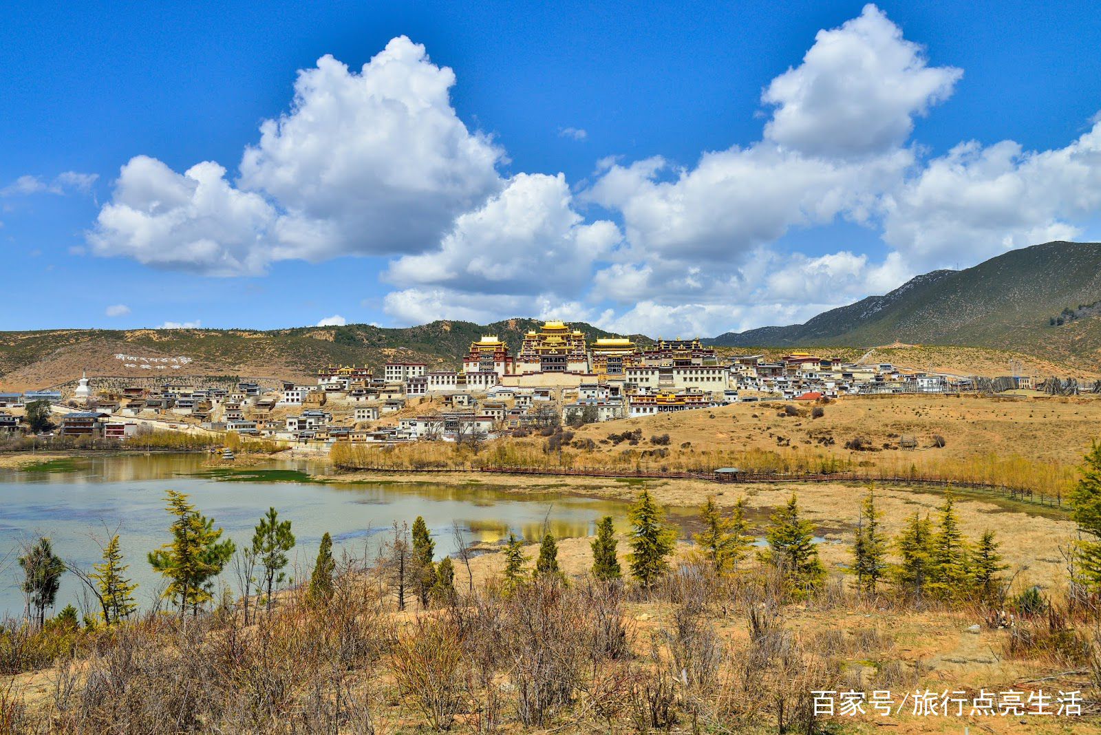 到彩云之南寻访心目中的香格里拉