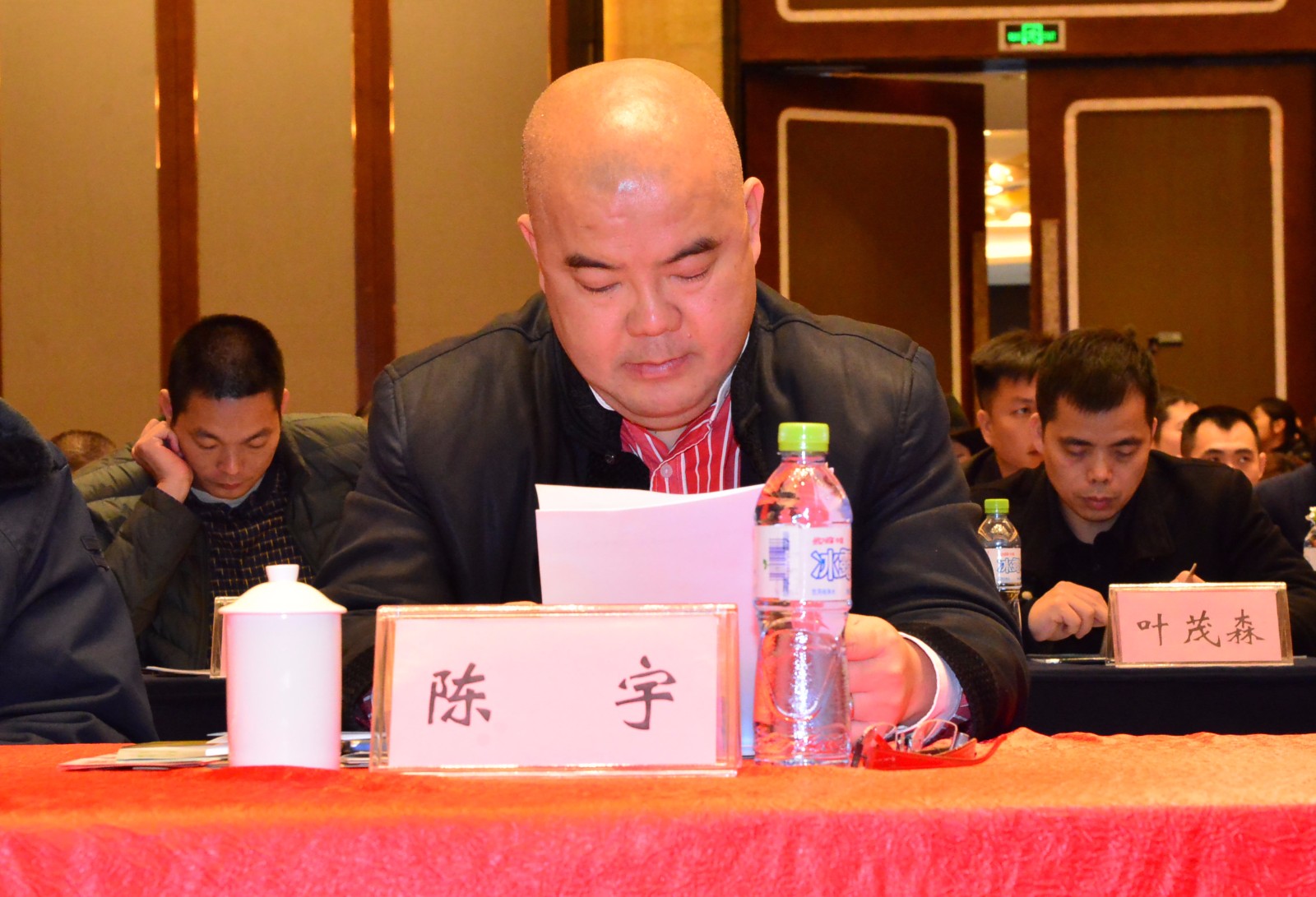 湛江市旅游协会第四届会员大会:市旅游行业迈进新阶段