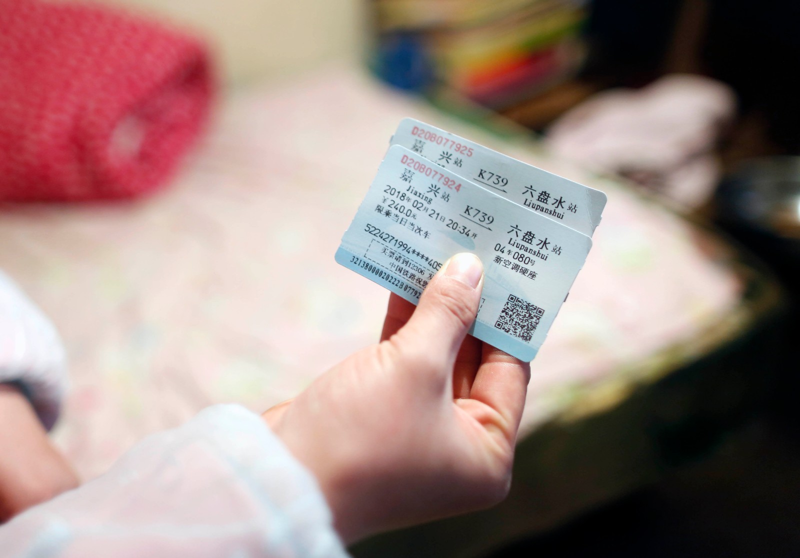 90后帅小伙思乡心切,借500元买票回家过元宵