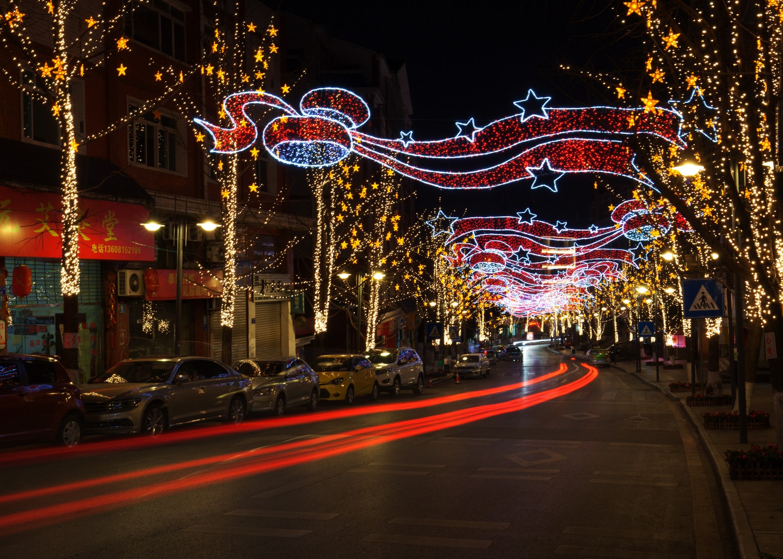 第24届自贡国际恐龙灯会精彩的视觉盛宴