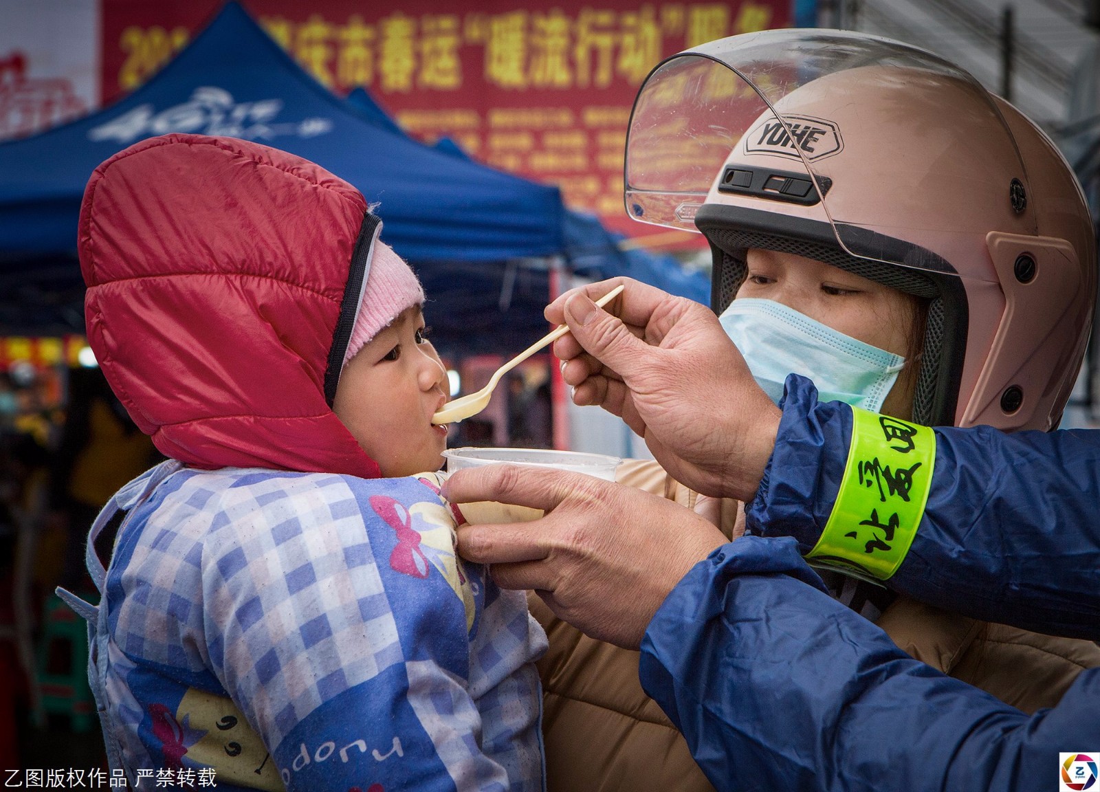 参观东风车间的感受