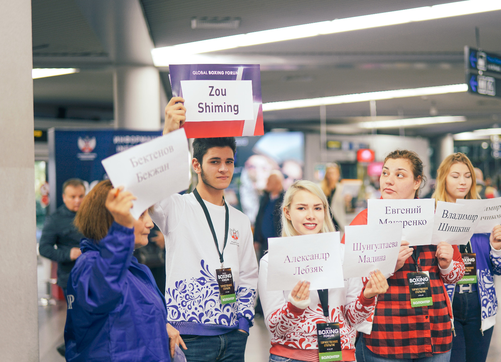 俄罗斯当地时间2月1号,由俄罗斯拳击协会联合aiba(国际拳击联合会)