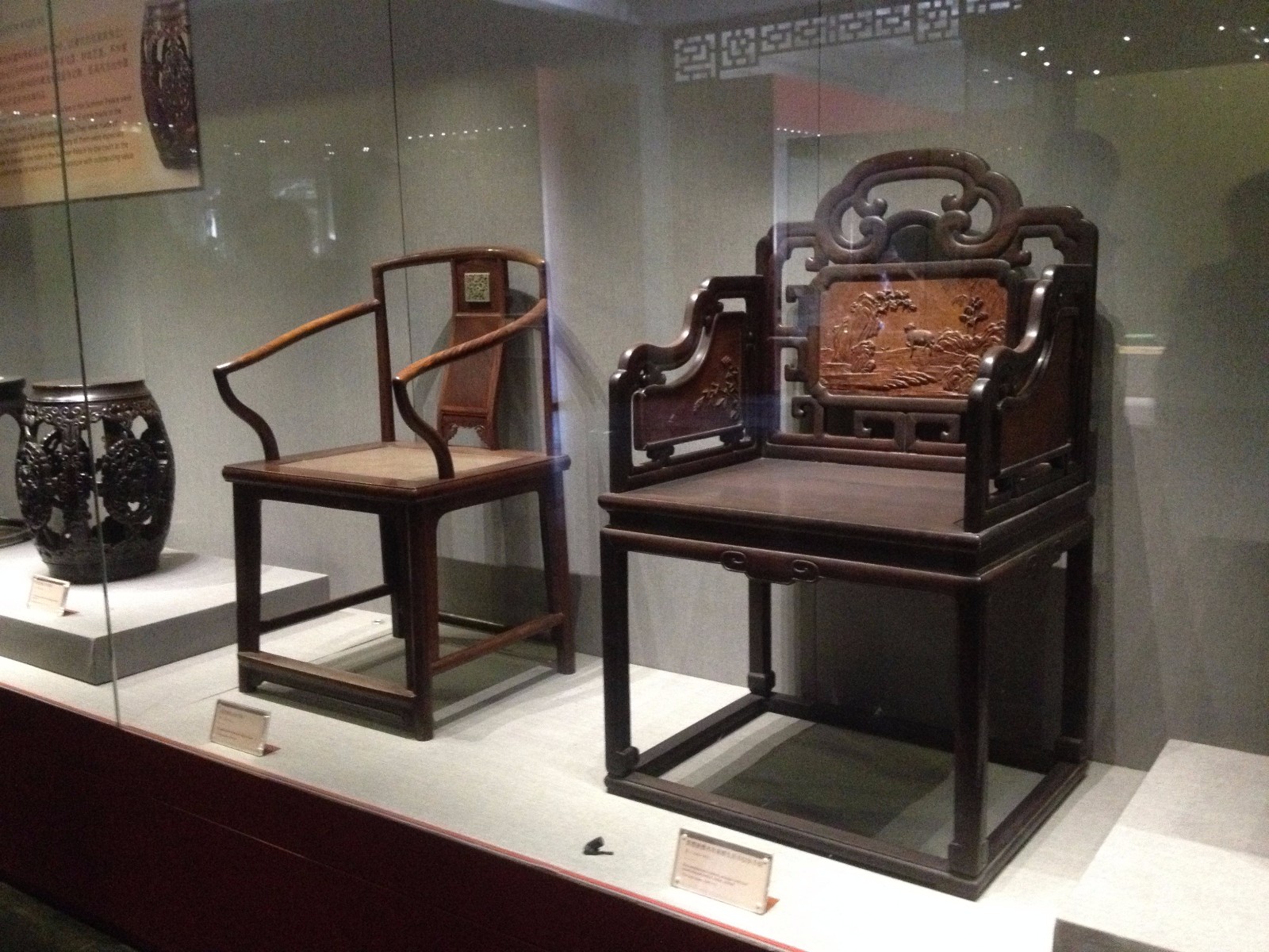 寻遍颐和园只为看它一眼之黄花梨高扶手南官帽椅