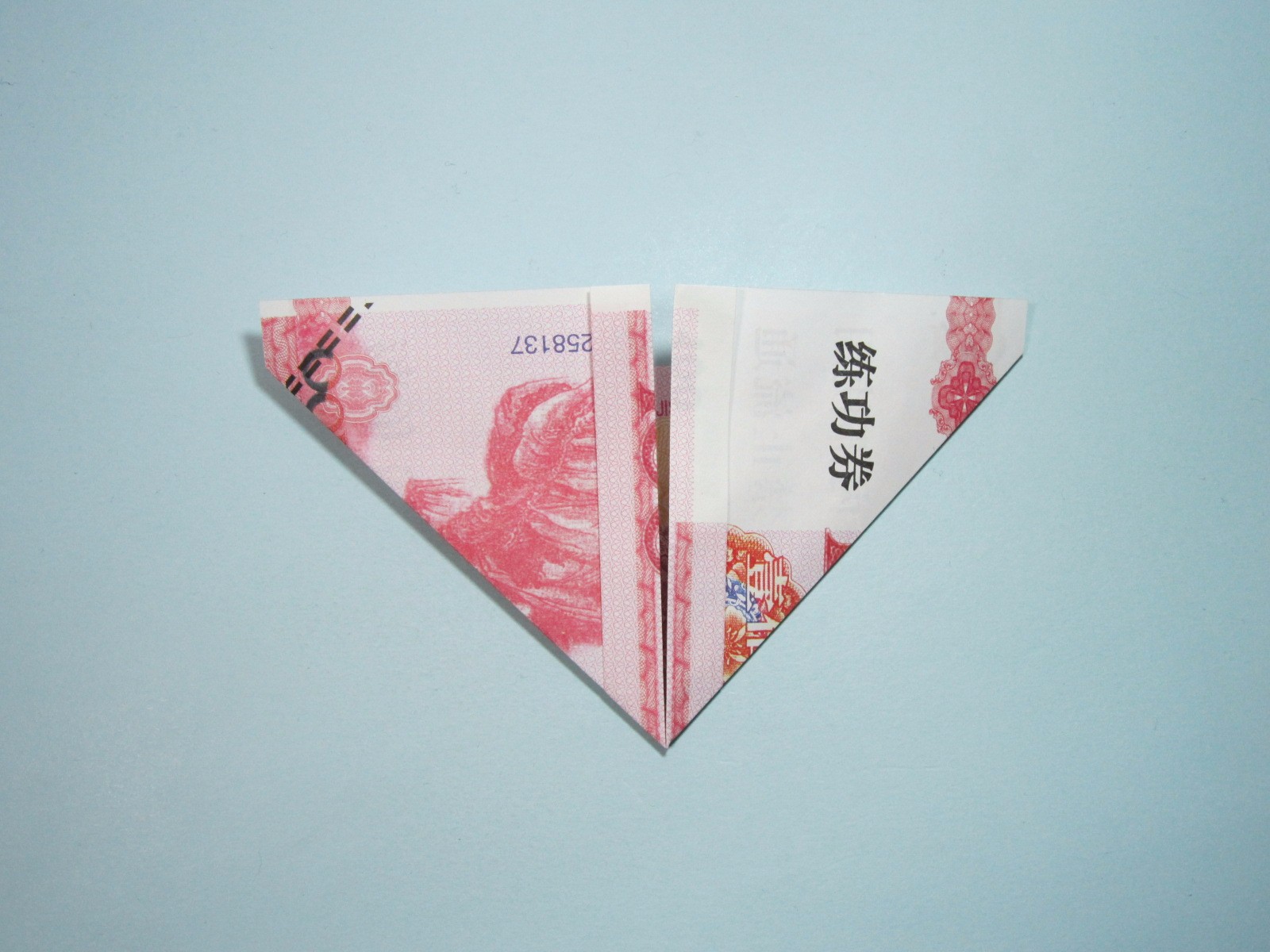 用钱折纸戒指如何用人民币折纸爱心戒指详细图解