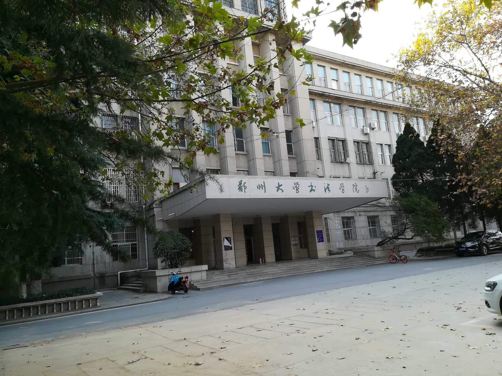 河南的世界一流大学学生数量全国第一曾得到北大的支持