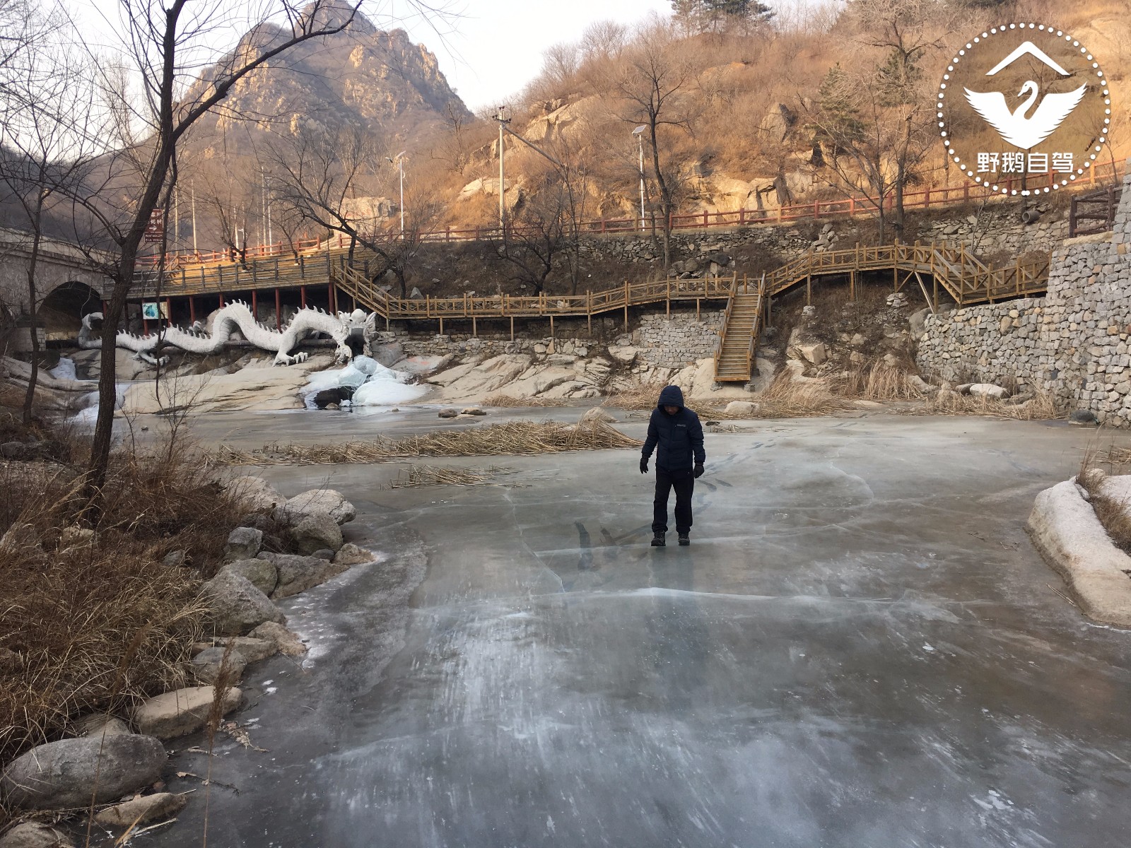 北京发现世界上最大冰臼 距今已有300万年|冰臼|白龙潭|活动_新浪新闻