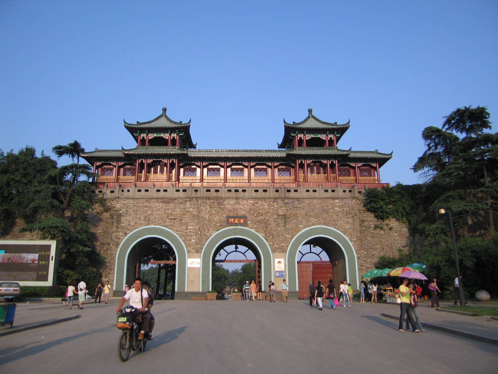 南京玄武湖要门票吗(南京玄武湖是免费的吗)