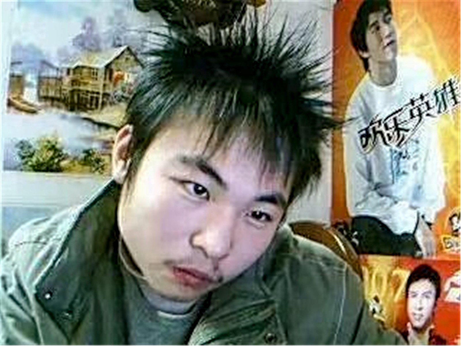 杀马特变身中年油腻大叔 为理想学到吐|马特|赵康|油腻_新浪新闻