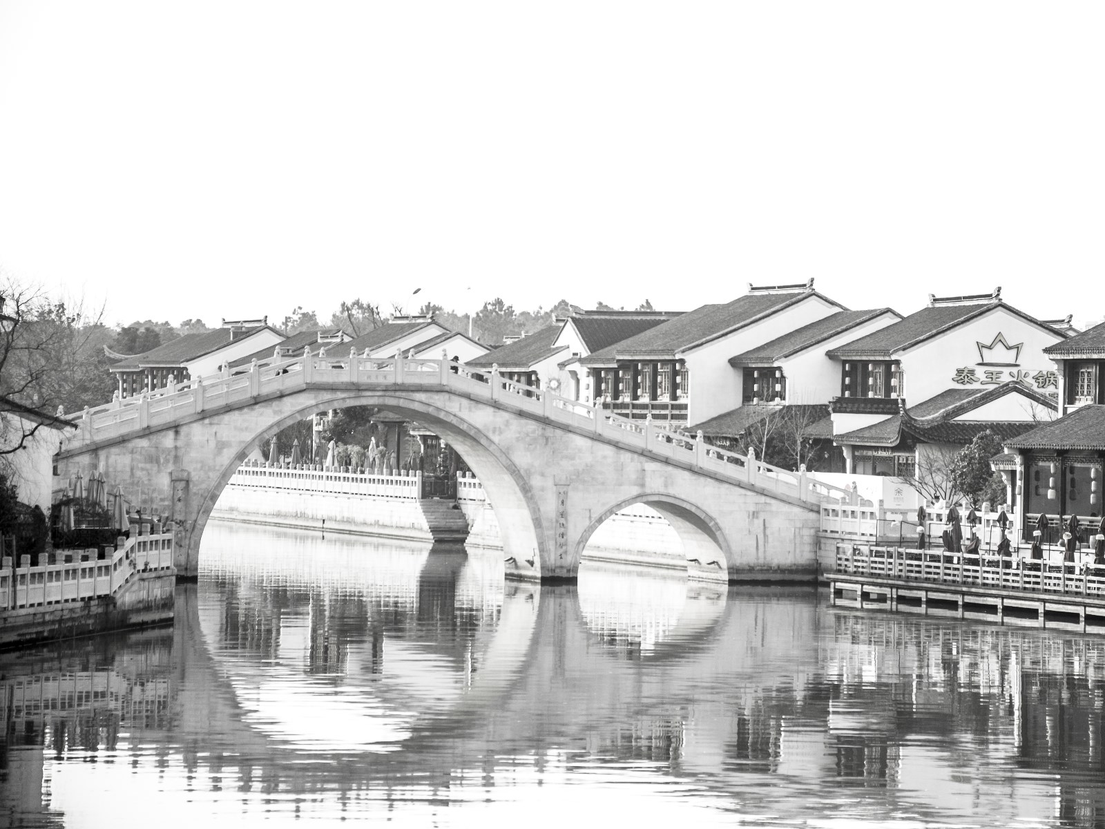 苏州一个园林式城市——斜塘老街
