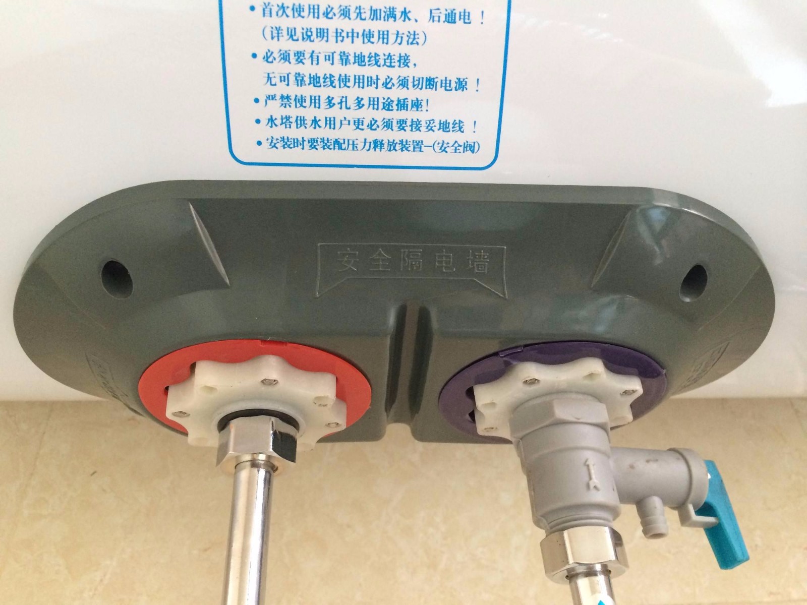 热水器防电墙小小的一个作用居然这么大一定要重视