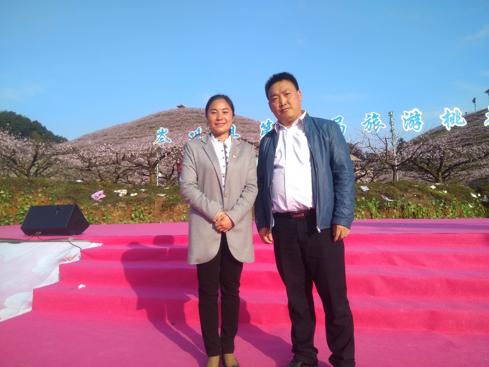 杨西音子岑巩县客楼镇第二届桃花节桃花林实景拍摄现场