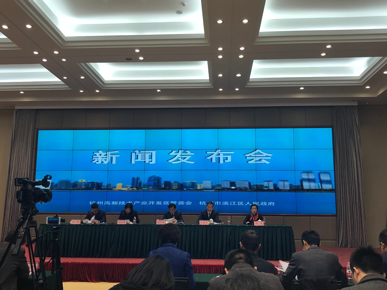 杭州滨江区:2025年上市公司数量力争突破100