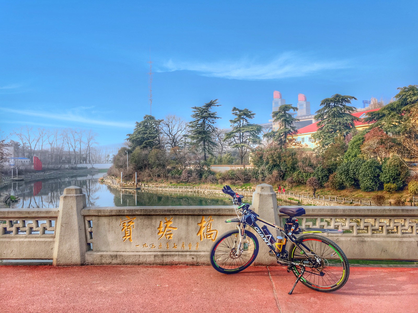 渐渐闻到了春天的气息春江水暖鸭先知~期待二桥公园修复后的样子