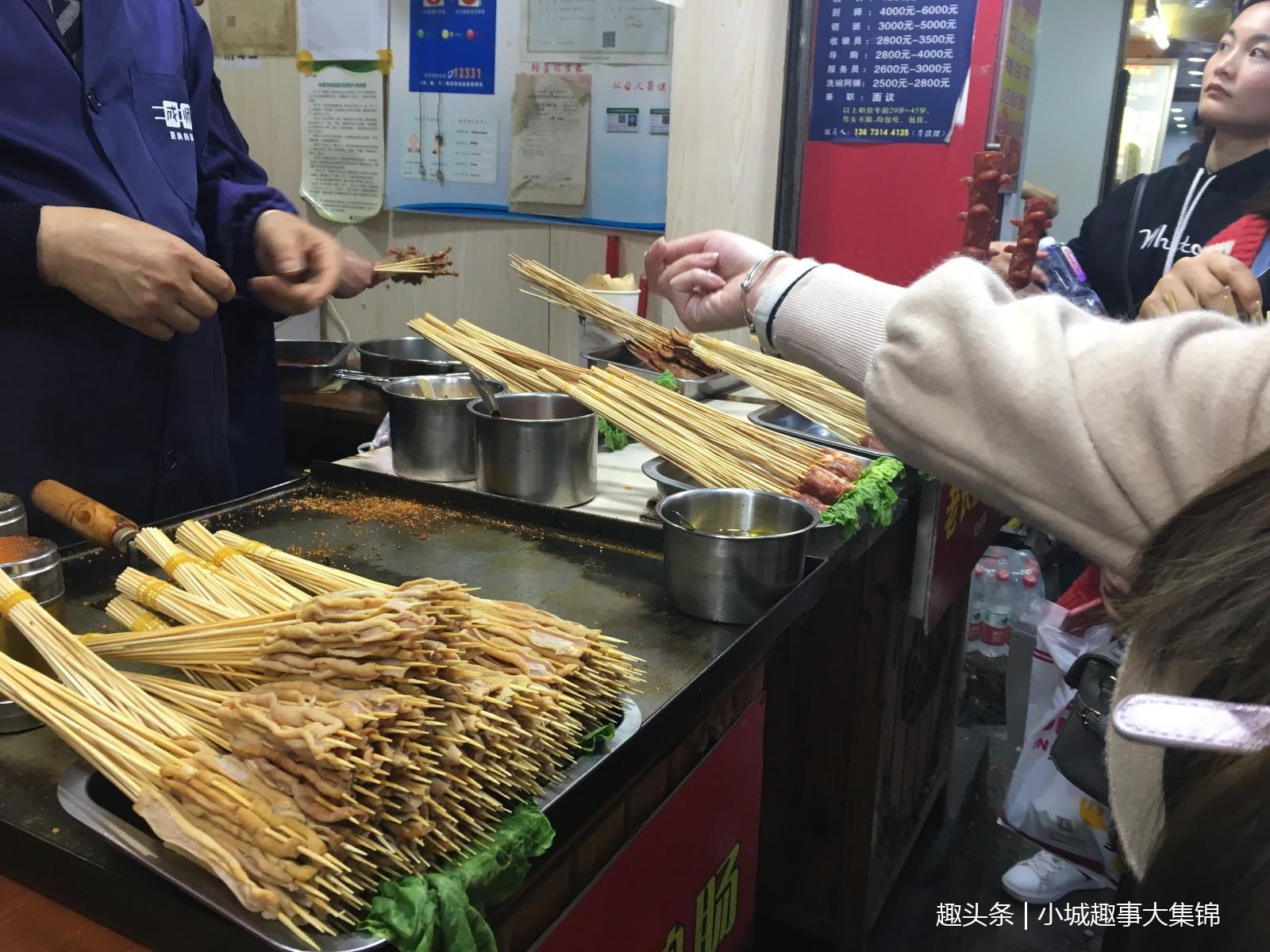 夫妻街头摆摊卖串串,可以进来看看这篇文章