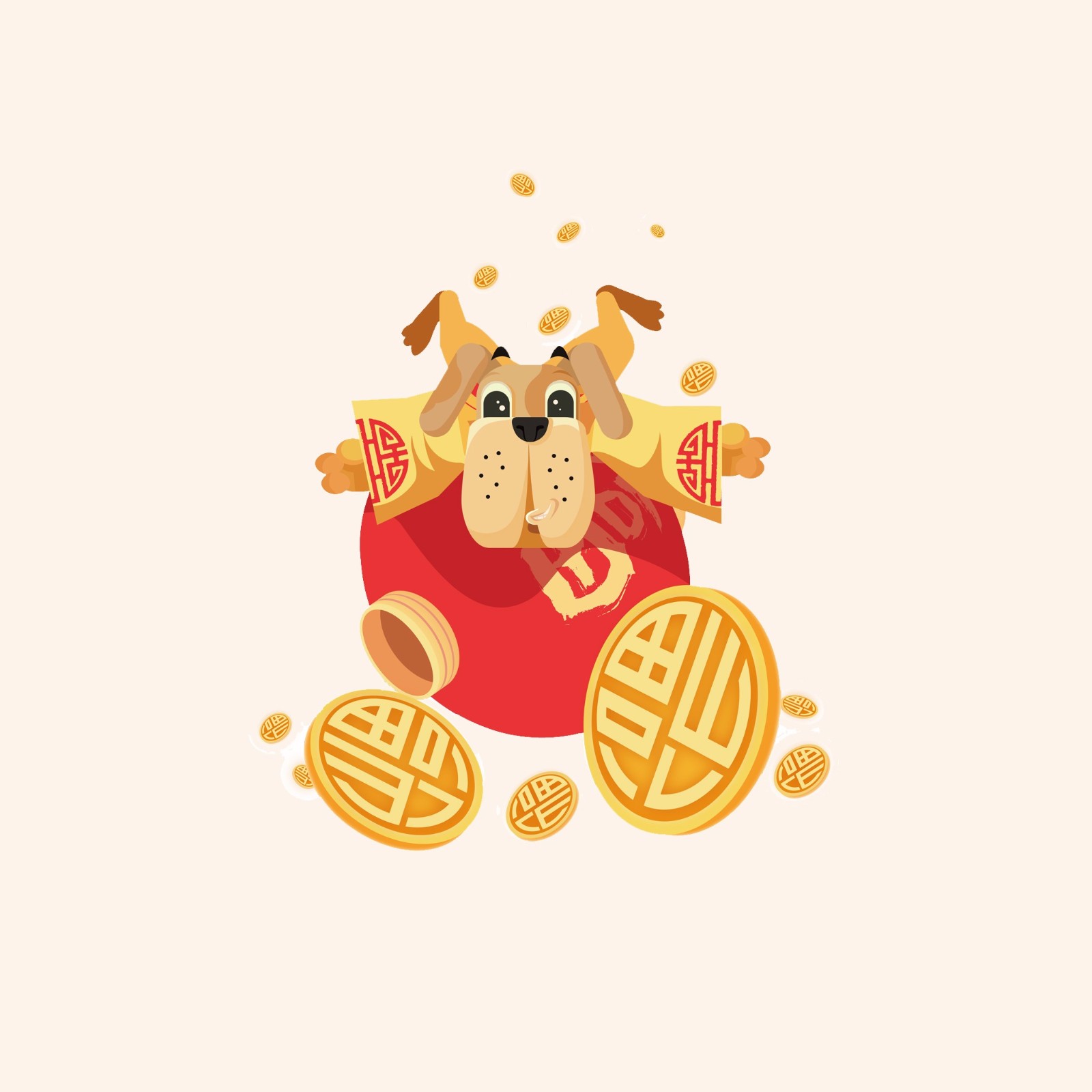 狗年快乐大吉大利三十多张图片留着发朋友圈吧当表情也行