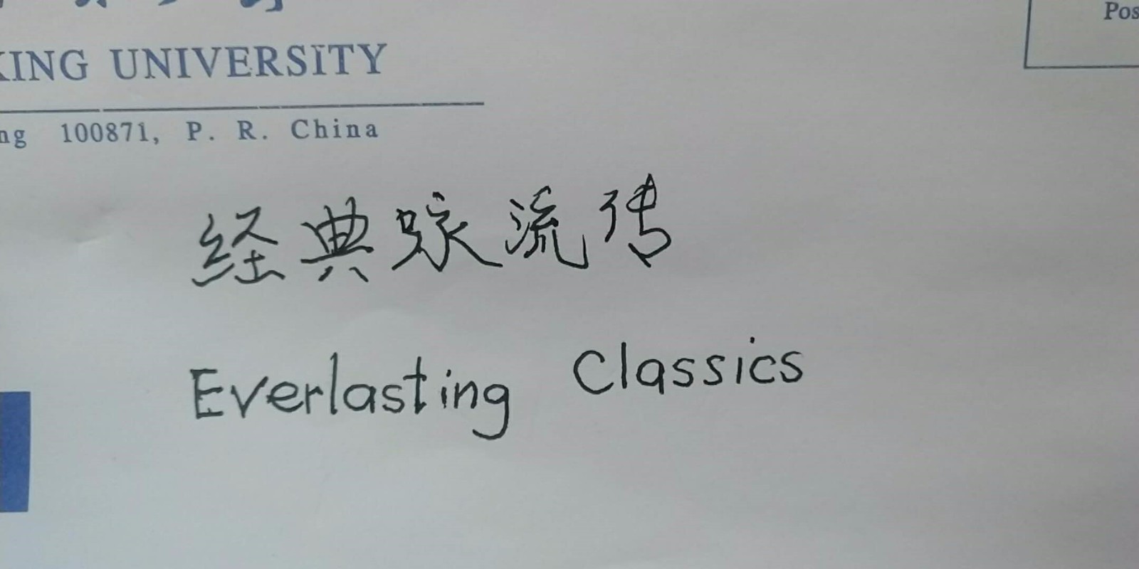 伟德bv1946官网-风中的传承——从428到smartsolo