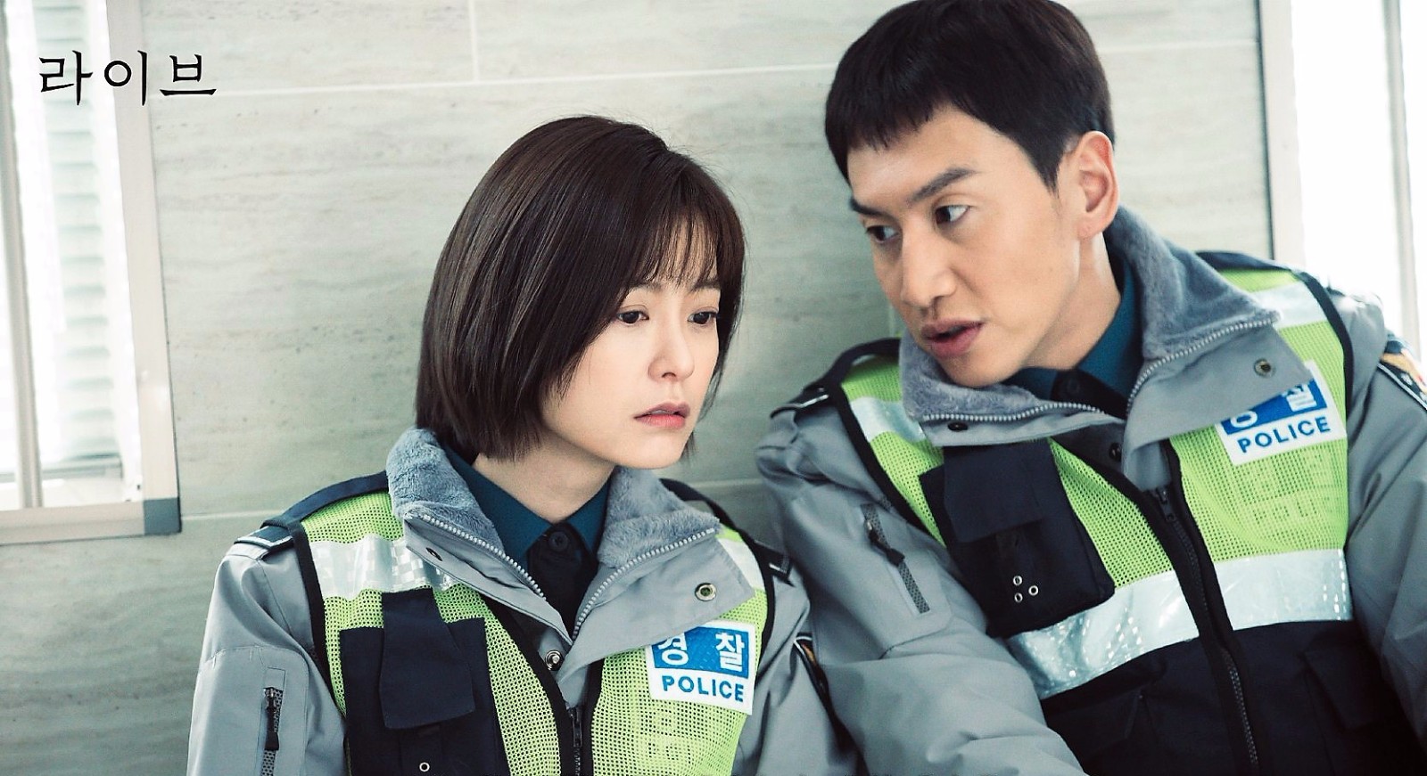 来自李光洙的新剧《live》,几张有趣的高清剧照!