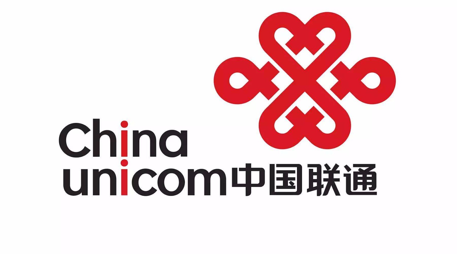 跨过3g,领先4g,联通esim一号双终端业务终于来啦!