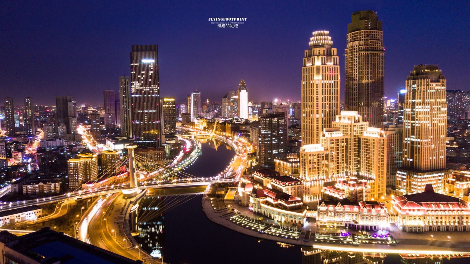 航拍天津城:不夜城