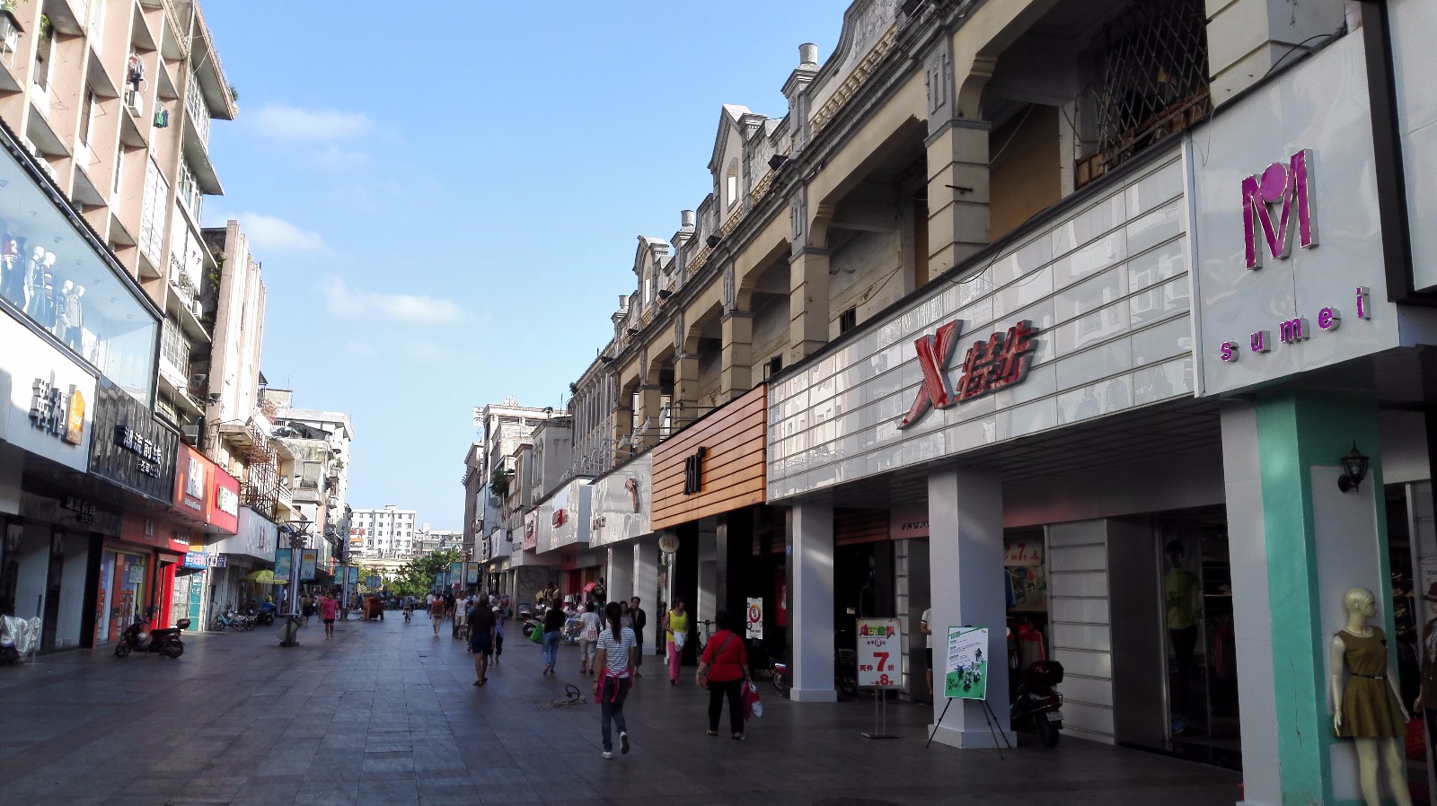 《湛江老街纪事》之二