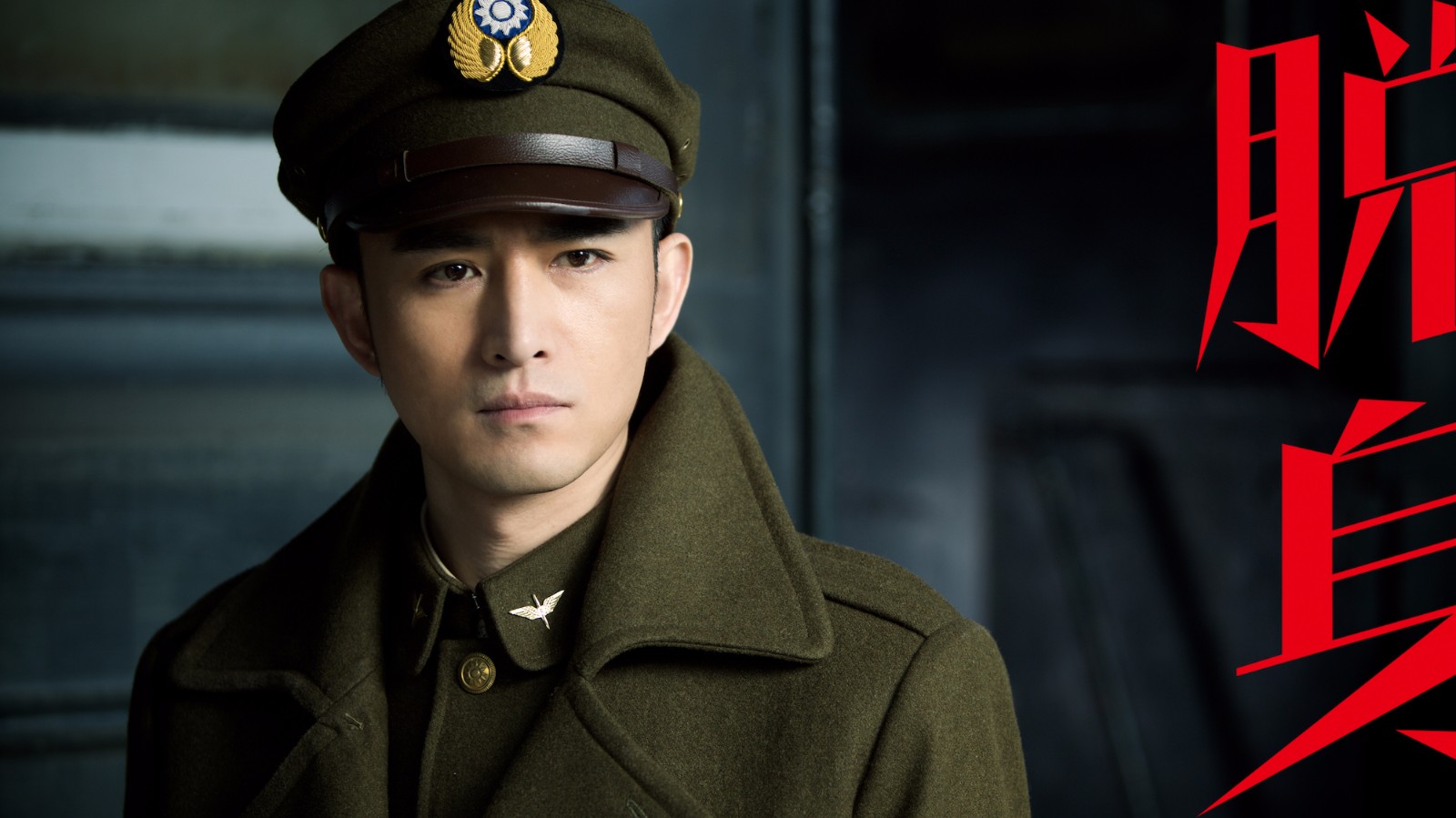 张晓晨加入东申未来 多部作品待播蓄势待发|张晓晨|演员|作品_新浪