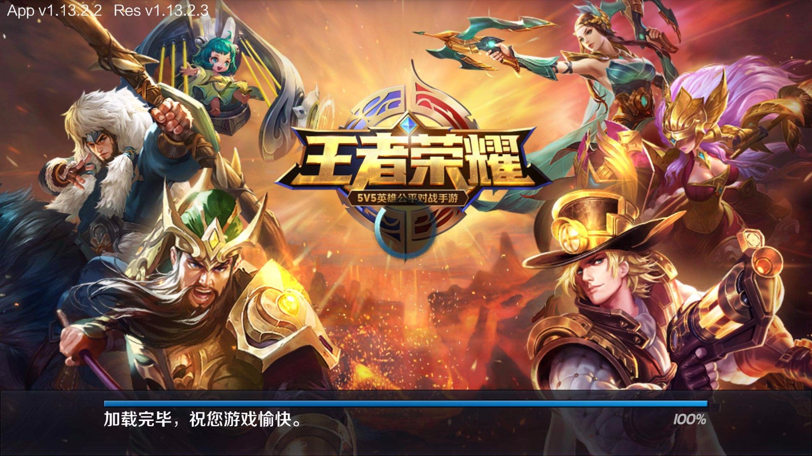 三国杀谋曹丕和神郭嘉都是强辅助武将谁的进攻能力更强？