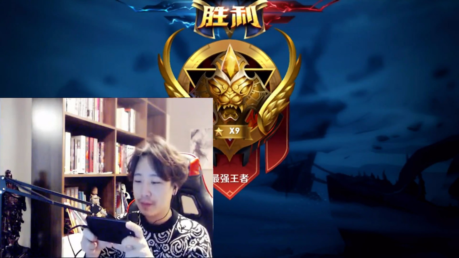 不够灵活,在高端局属于冷门英雄,kpl赛场也很难见到,虎牙主播大锤哥在