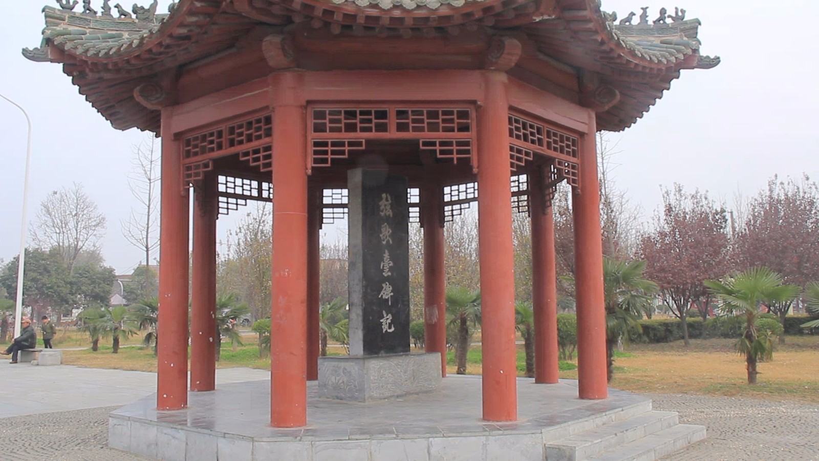 孔子讲学圣地——弦歌台!