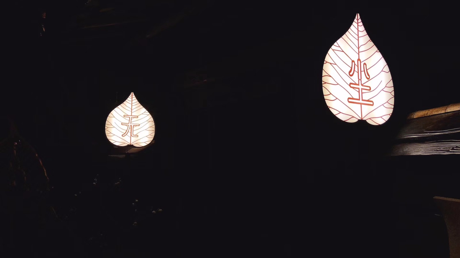 禅意灵山小镇拈花湾江南烟雨中的夜景格外迷人