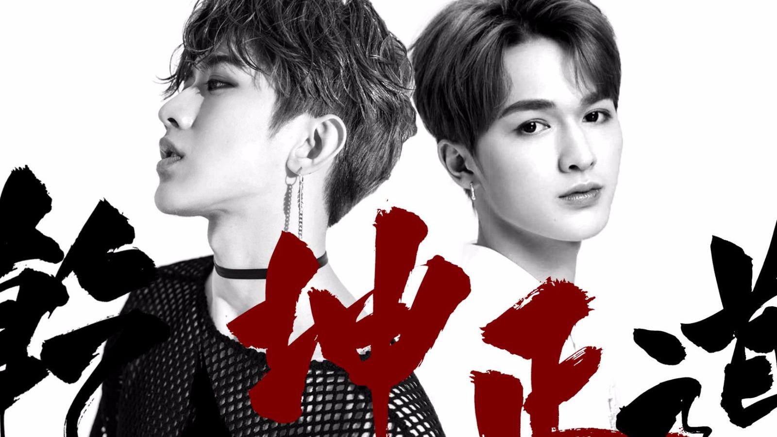 蔡徐坤x朱正廷"乾坤正道的糖超甜"