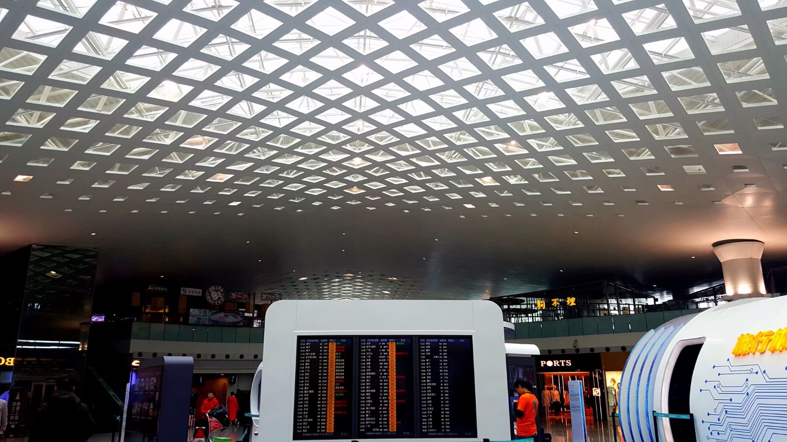 杭州萧山国际机场候机大厅随拍