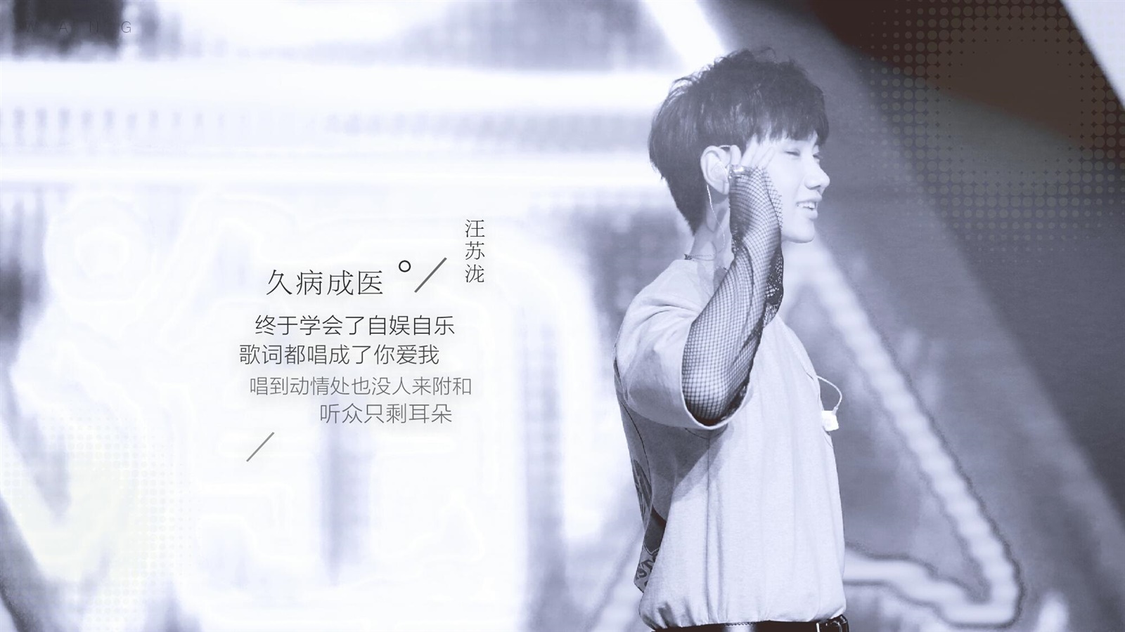 伤感却不矫情的句子拿去发朋友圈吧