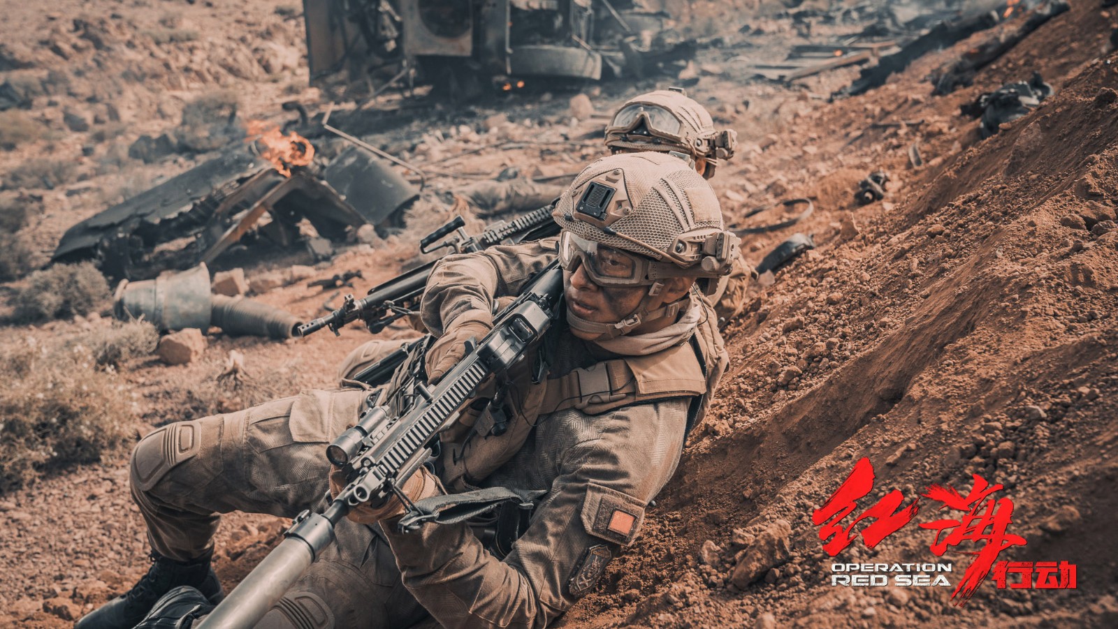 郭家豪赤胆忠心铸军魂 《红海行动》超燃出击