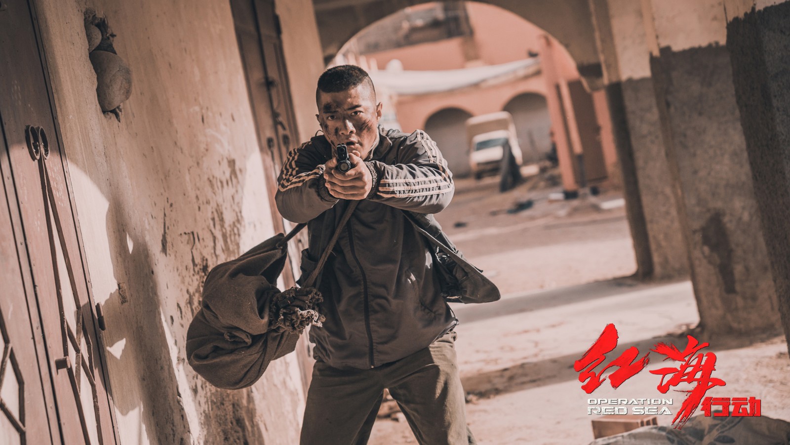 能打硬仗能"卖萌" 郭家豪《红海行动》燃爆开年