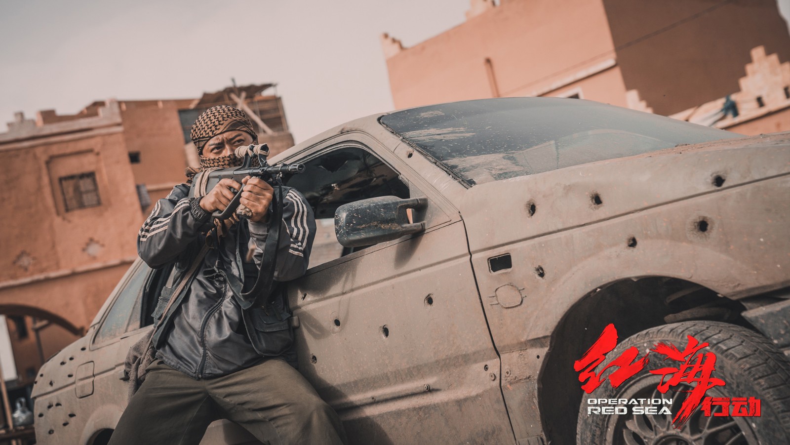 铁血军人亦柔情 郭家豪《红海行动》演绎热血真男儿