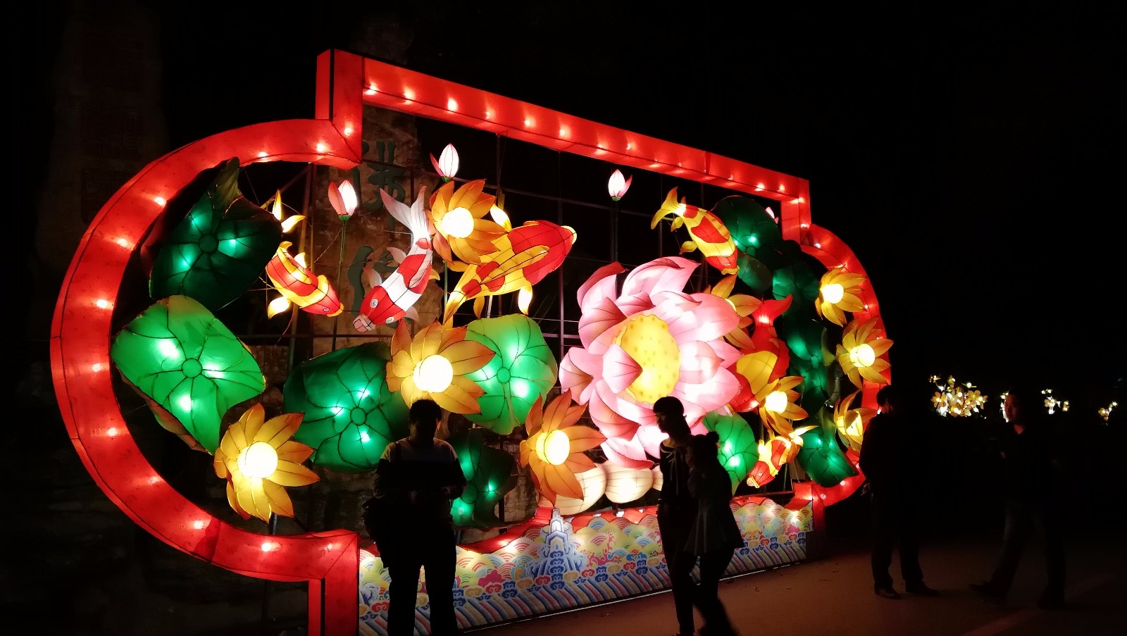 南宁龙门水都灯会:虽然门票贵了点,但是彩灯很漂亮!