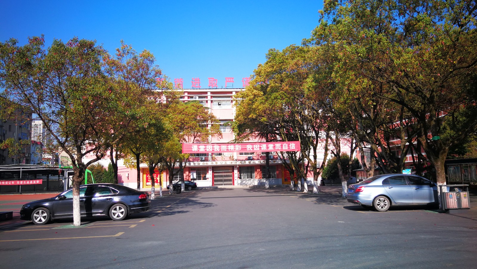 吉安美丽校园:吉安二中