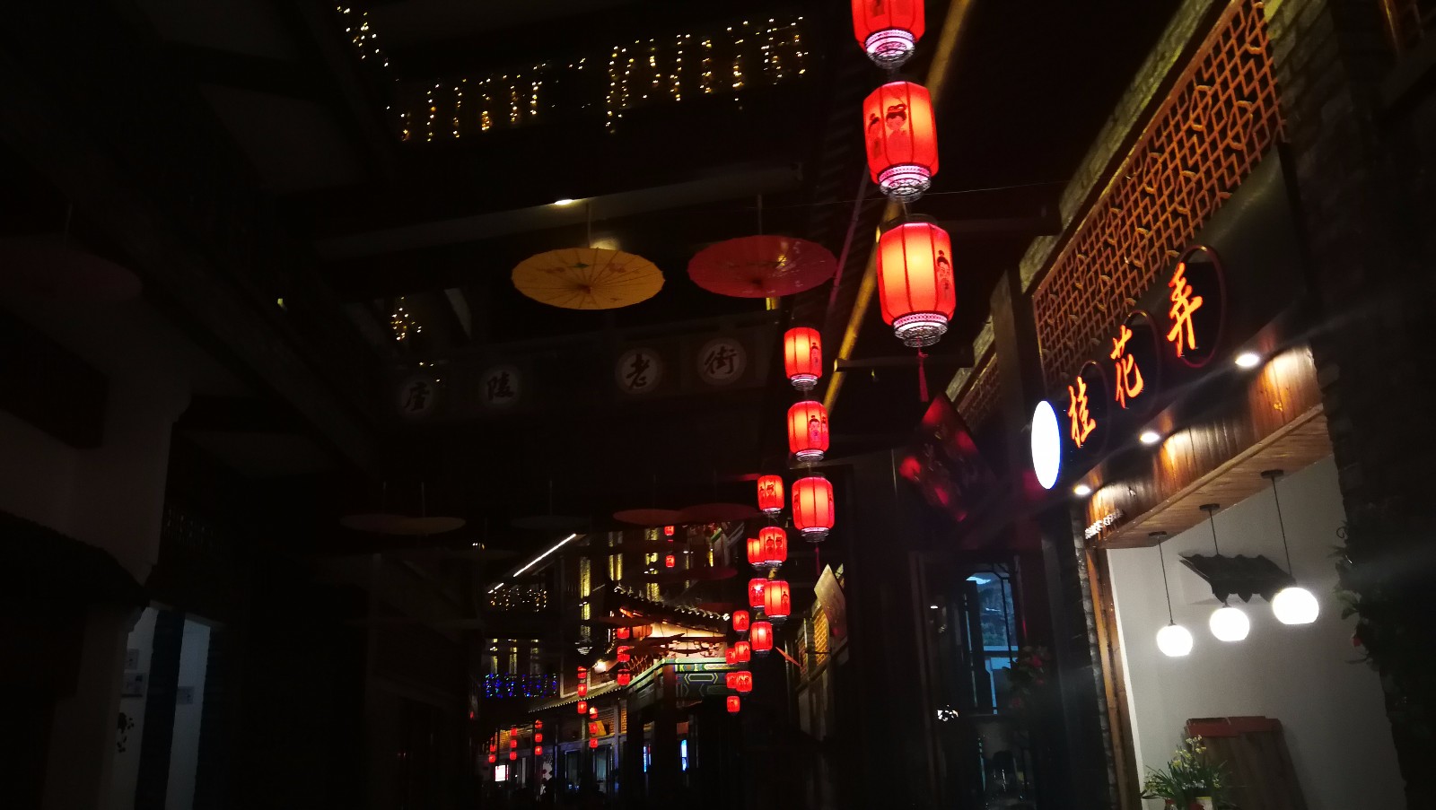 美丽吉安:庐陵老街夜景 五彩缤纷 夜色迷人