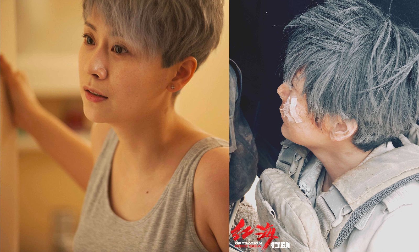 海清蓬头垢面造型曝光 "奶奶灰"发型引调侃