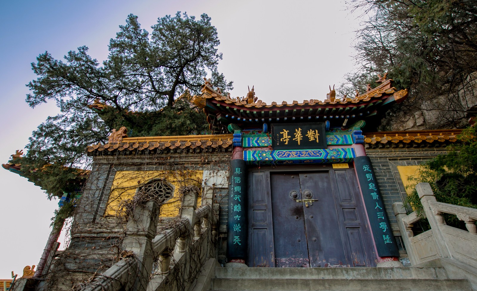 济南千年历史的汉传佛教寺庙----千佛山兴国禅寺