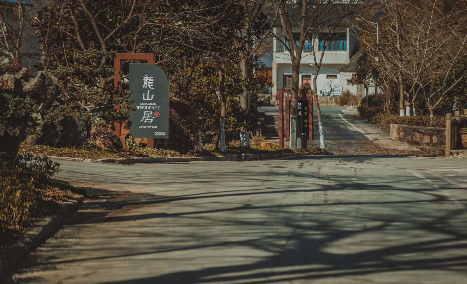 宜兴湖父,即将过大年的龙山村_新浪看点